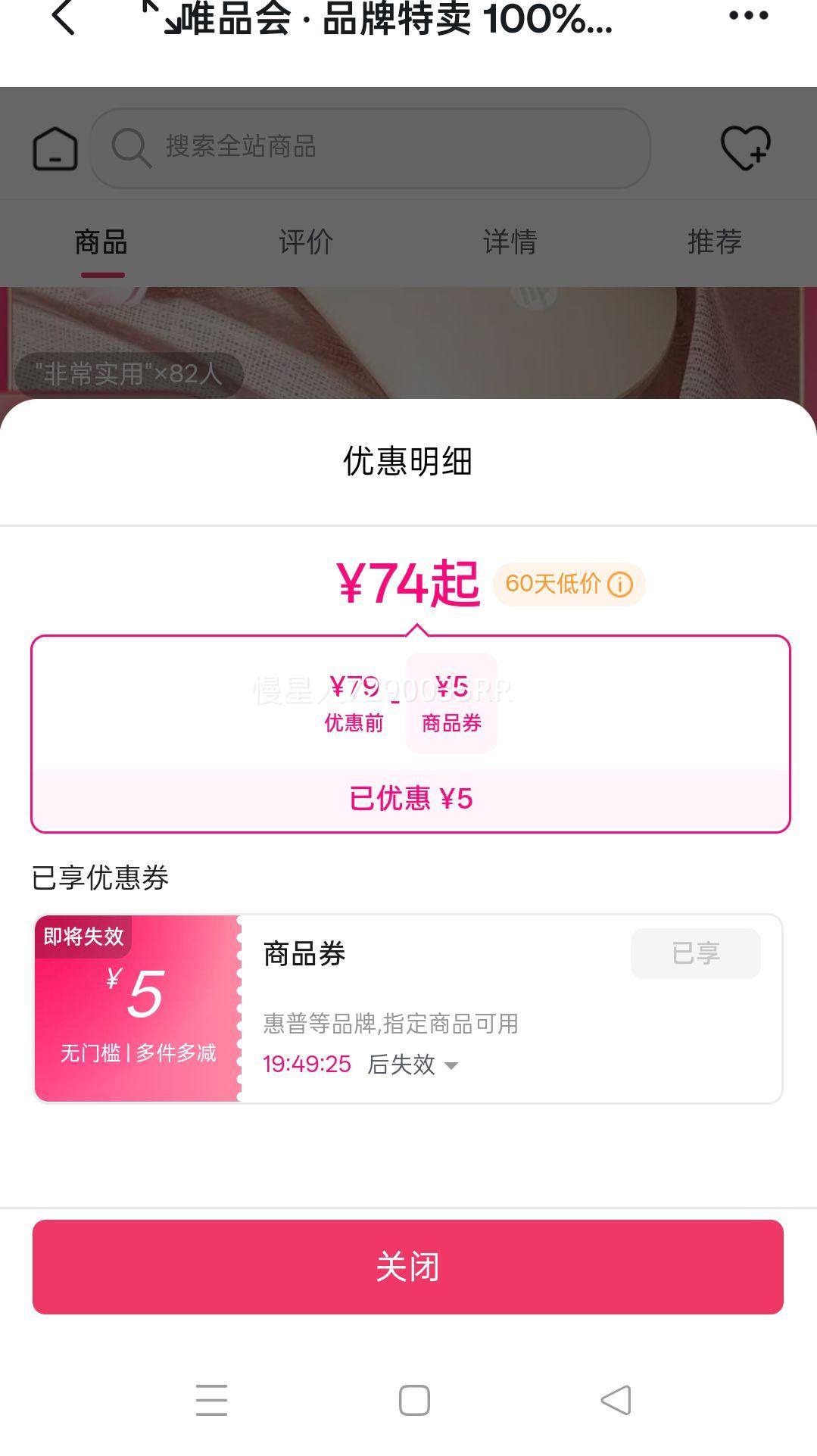 ƻ��MAC����˫ģ���С�ɱ�Я���������ʼǱ�����ѧ���칫ͨ���Ż�֤��