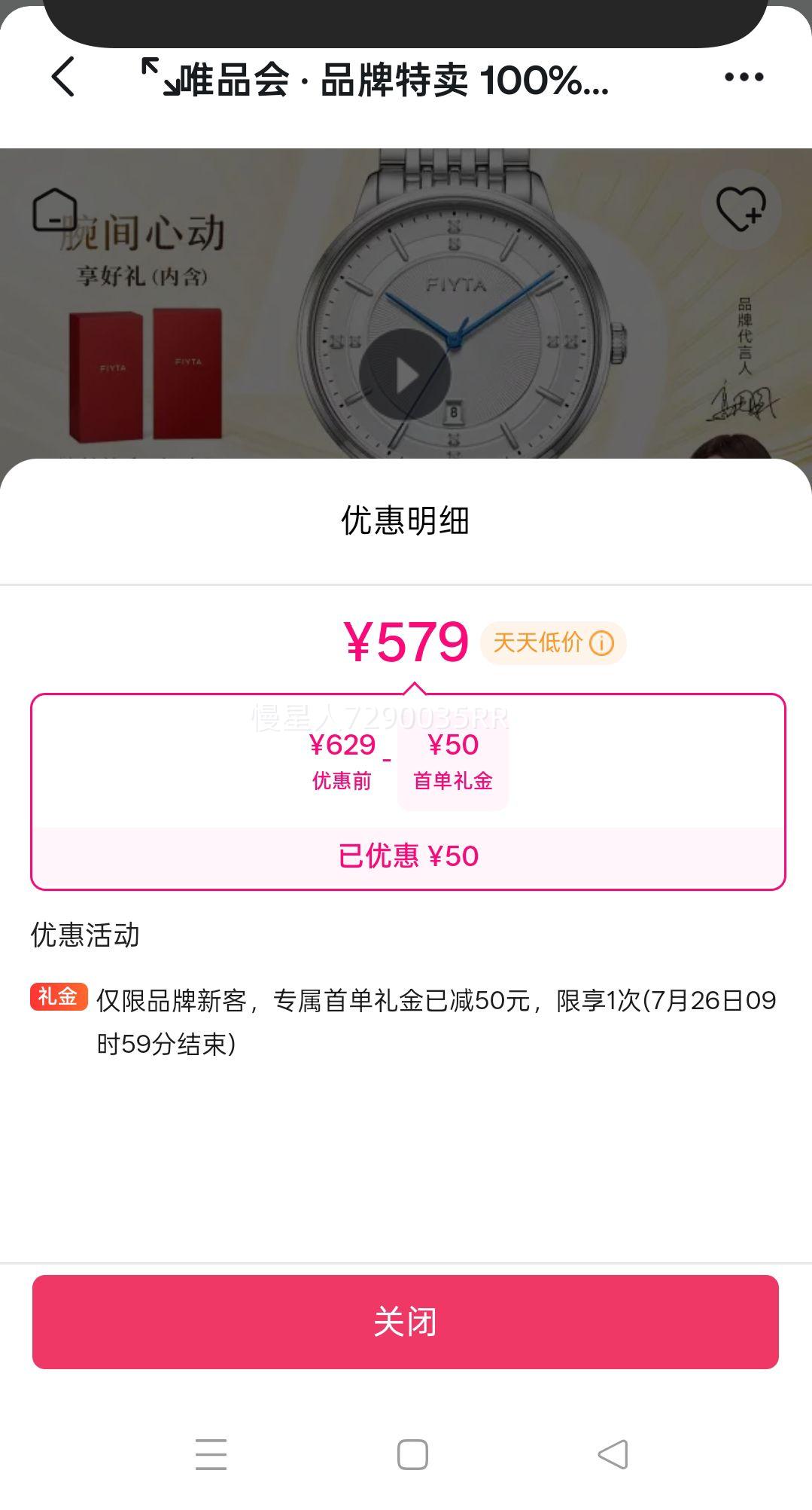 ϵʯӢ12λֱִ¿ֱбŮֱŻ֤