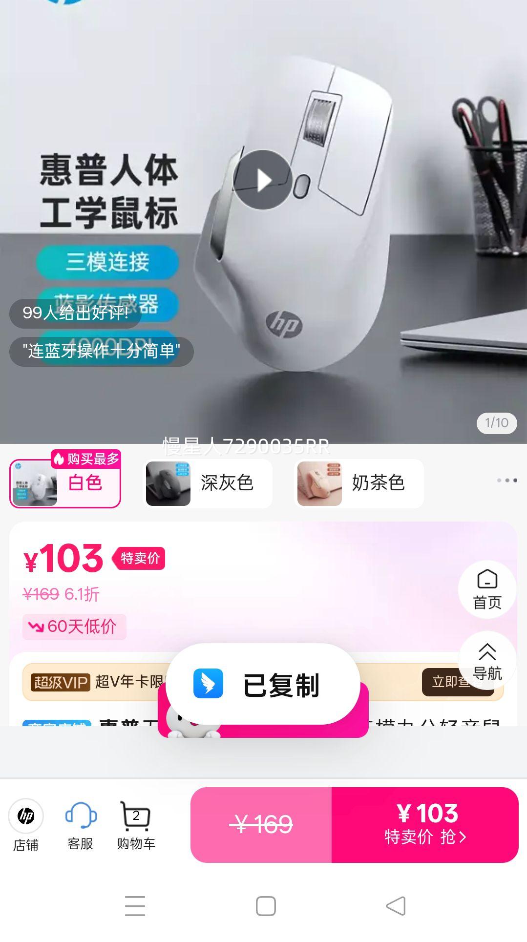 ��������������幤ѧ��ģ�칫�������ɳ��ʼǱ�����ipadͨ���Ż�֤��