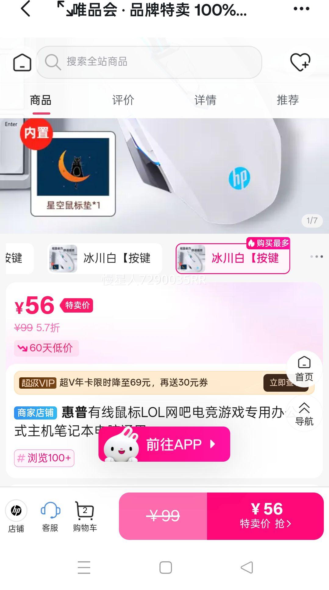 �������LOL���ɵ羺��Ϸר�ð칫̨ʽ�����ʼǱ�����ͨ���Ż�֤��