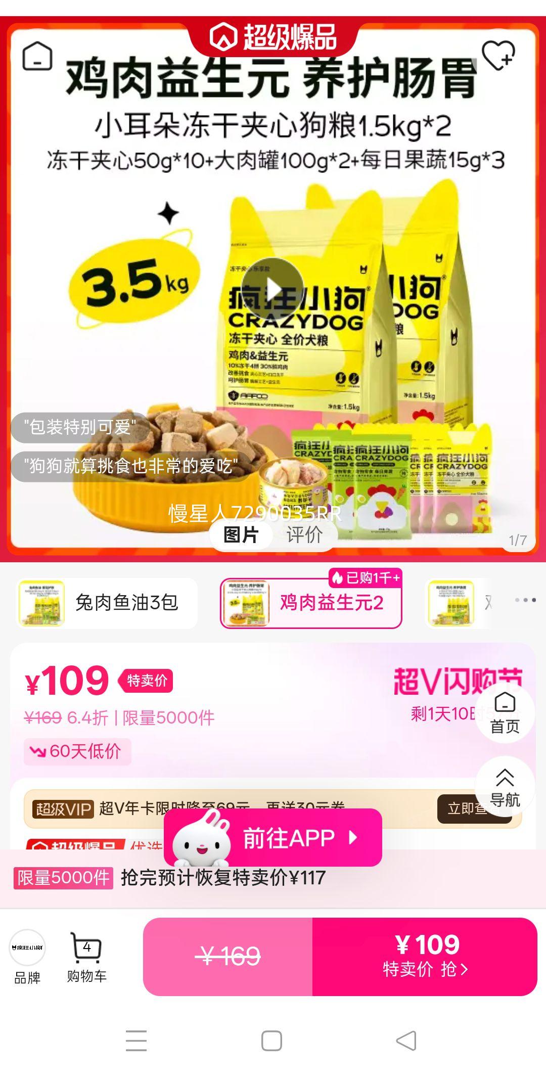 С䶳ɼĹ̩ϱܿ»СȮȮȮʳŻ֤