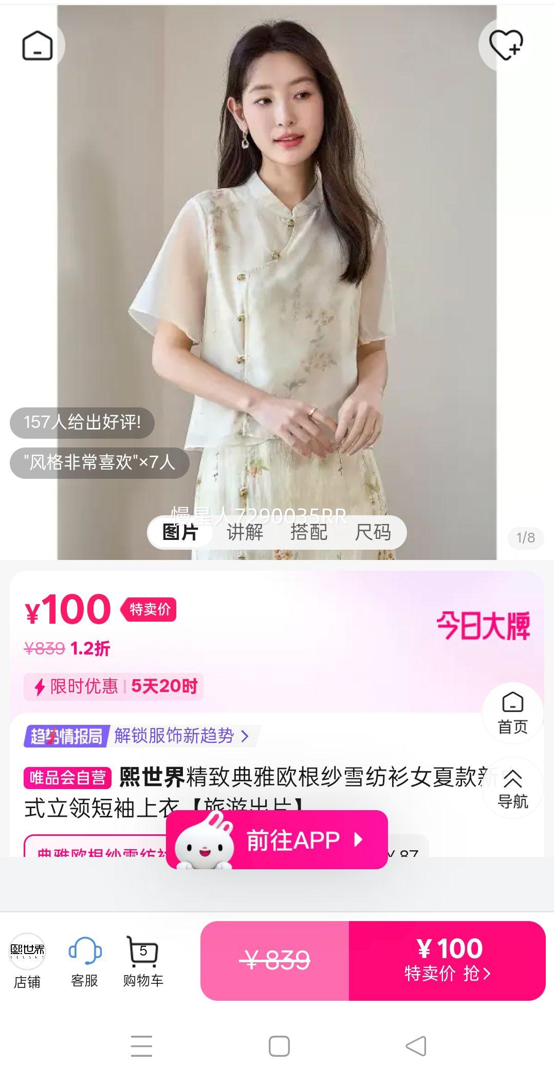 µŷɴѩŮĿʽ¡γƬŻ֤