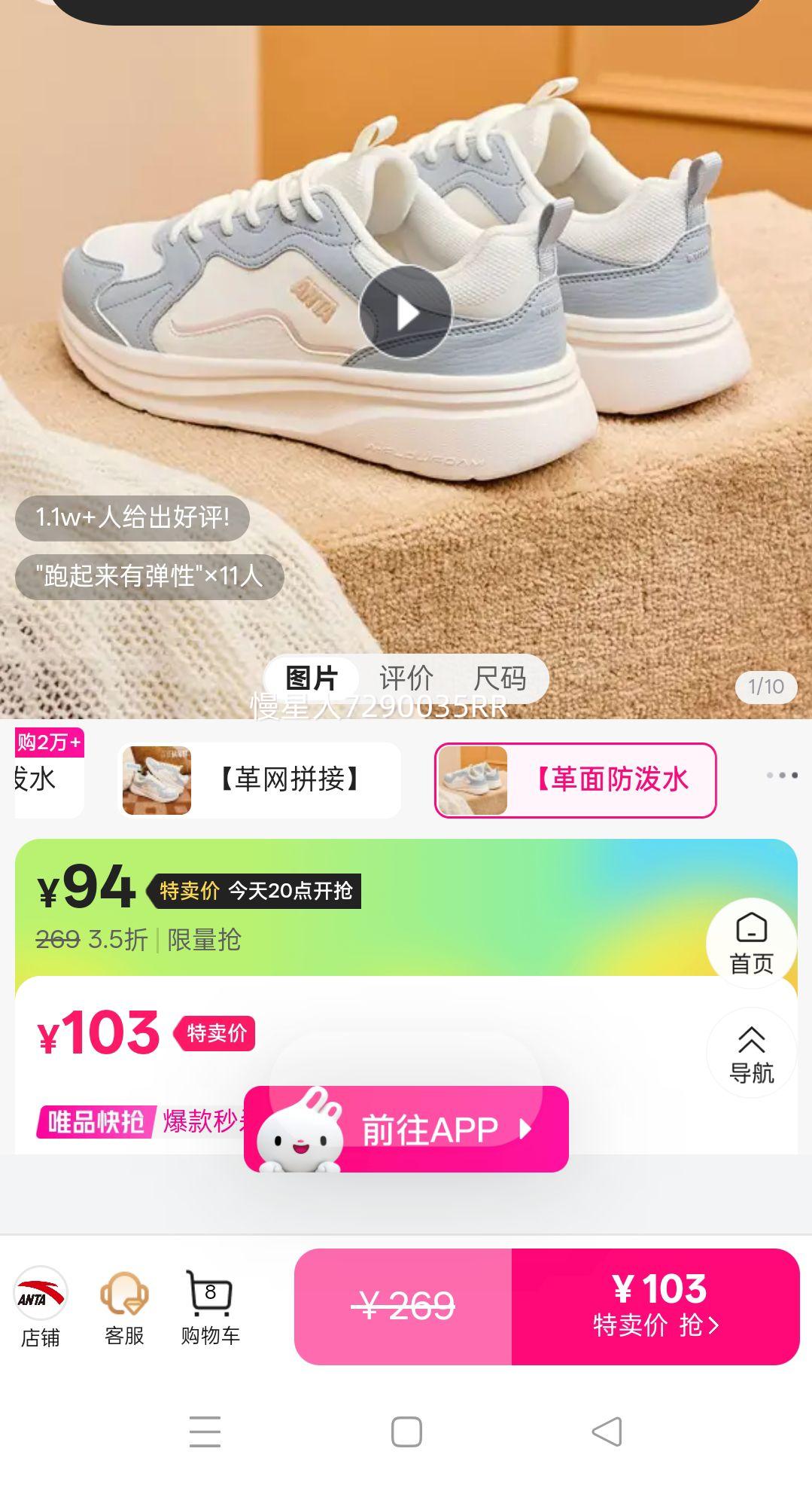 :20㿪:ЬŮЬļٴʱг׻صܲ˶ЬŻ֤