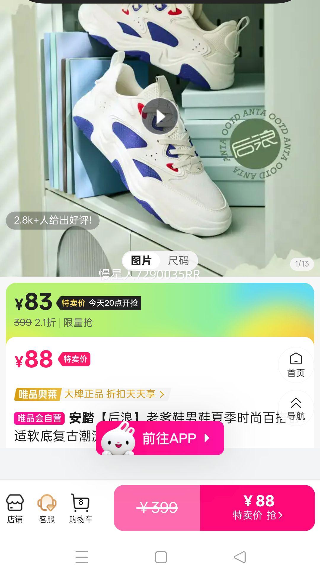 ۽20㿪:ˡϵЬЬļʱаٴ׸ų˶ЬŻ֤