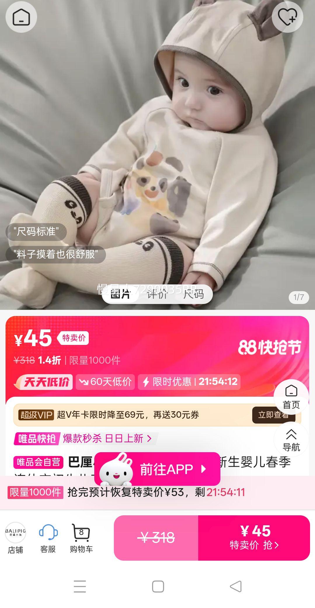 3װƨӤ³ǹ´·Ż֤