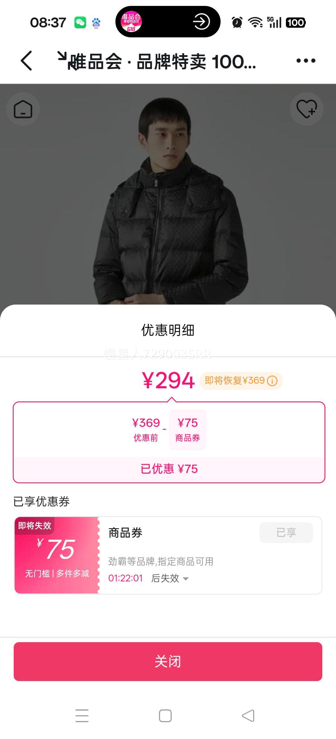 Ѽޡװʱñгѿ޷Ż֤