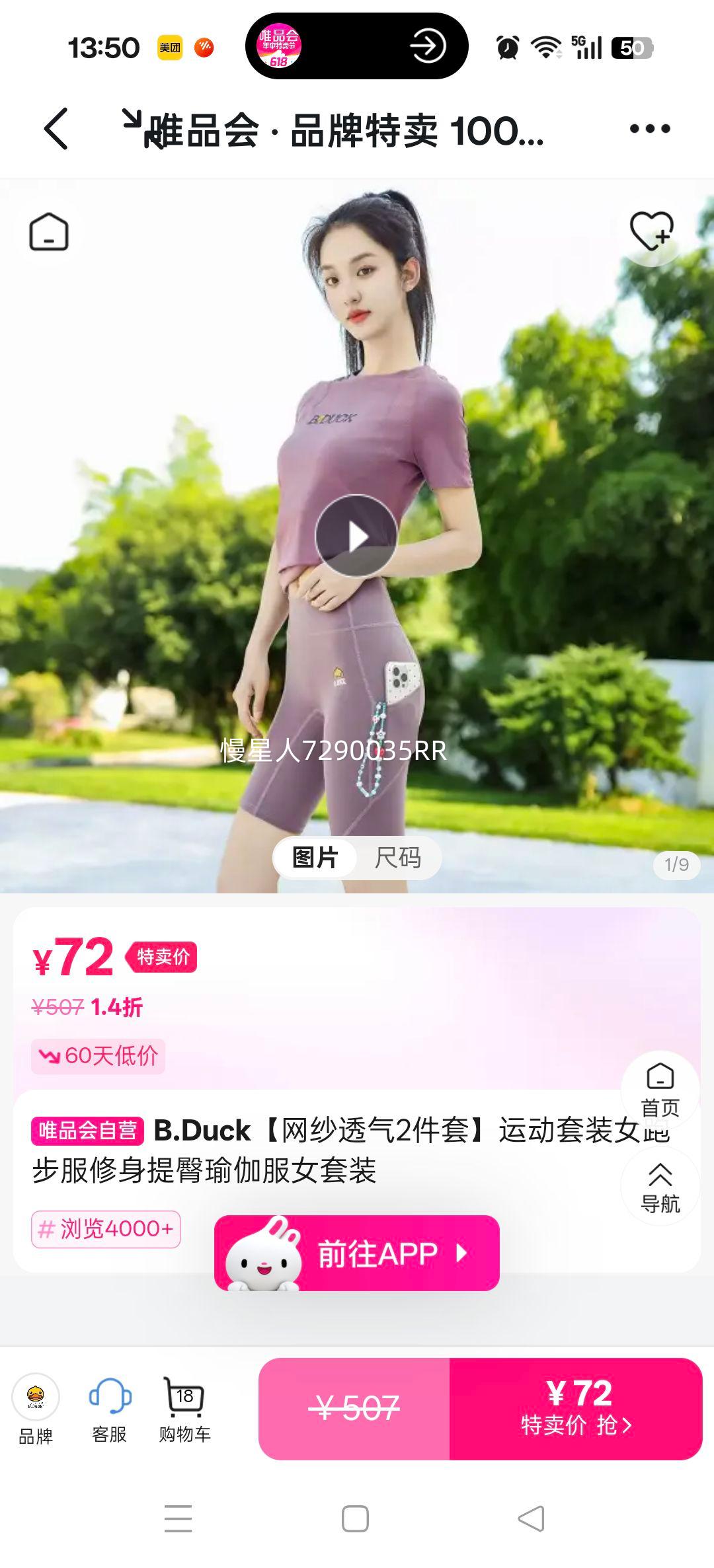 ɴ͸2ס˶װŮܲ٤ŮװŻ֤