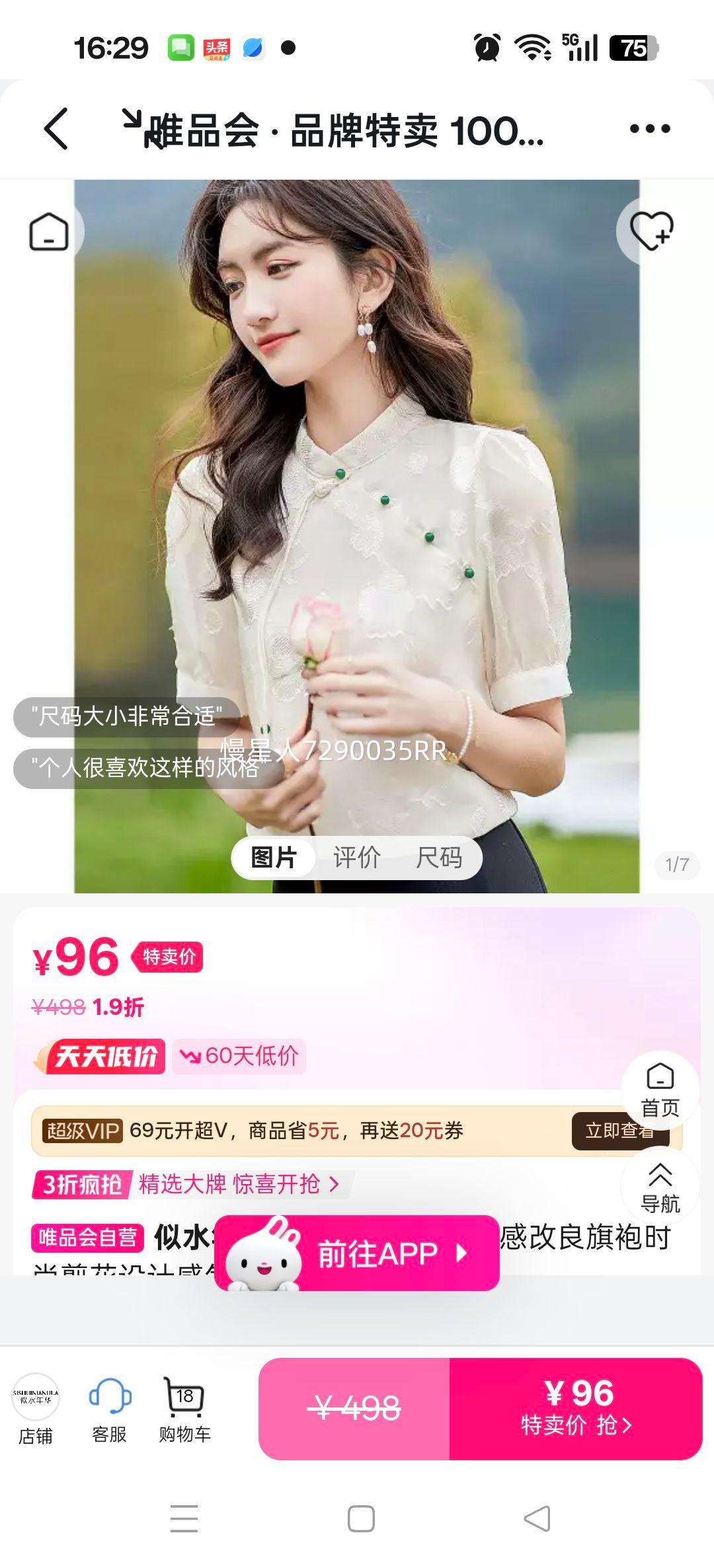 ߼иʱмƸСŮСŻ֤