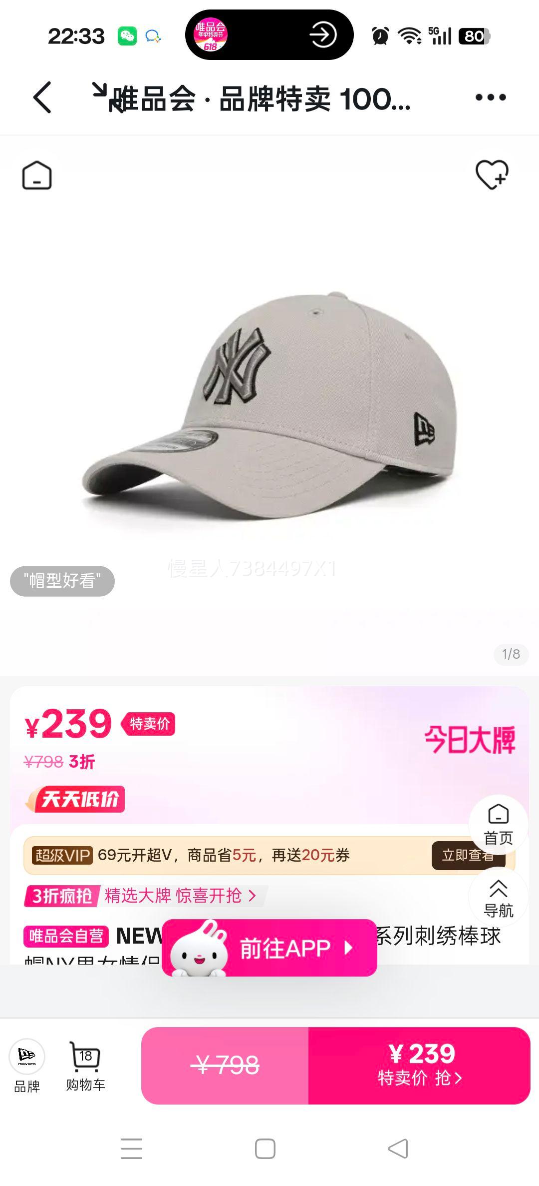 Ŧ�໪����MLBϵ�д������ñNY��Ů��������ñ����ñ���Ż�֤��