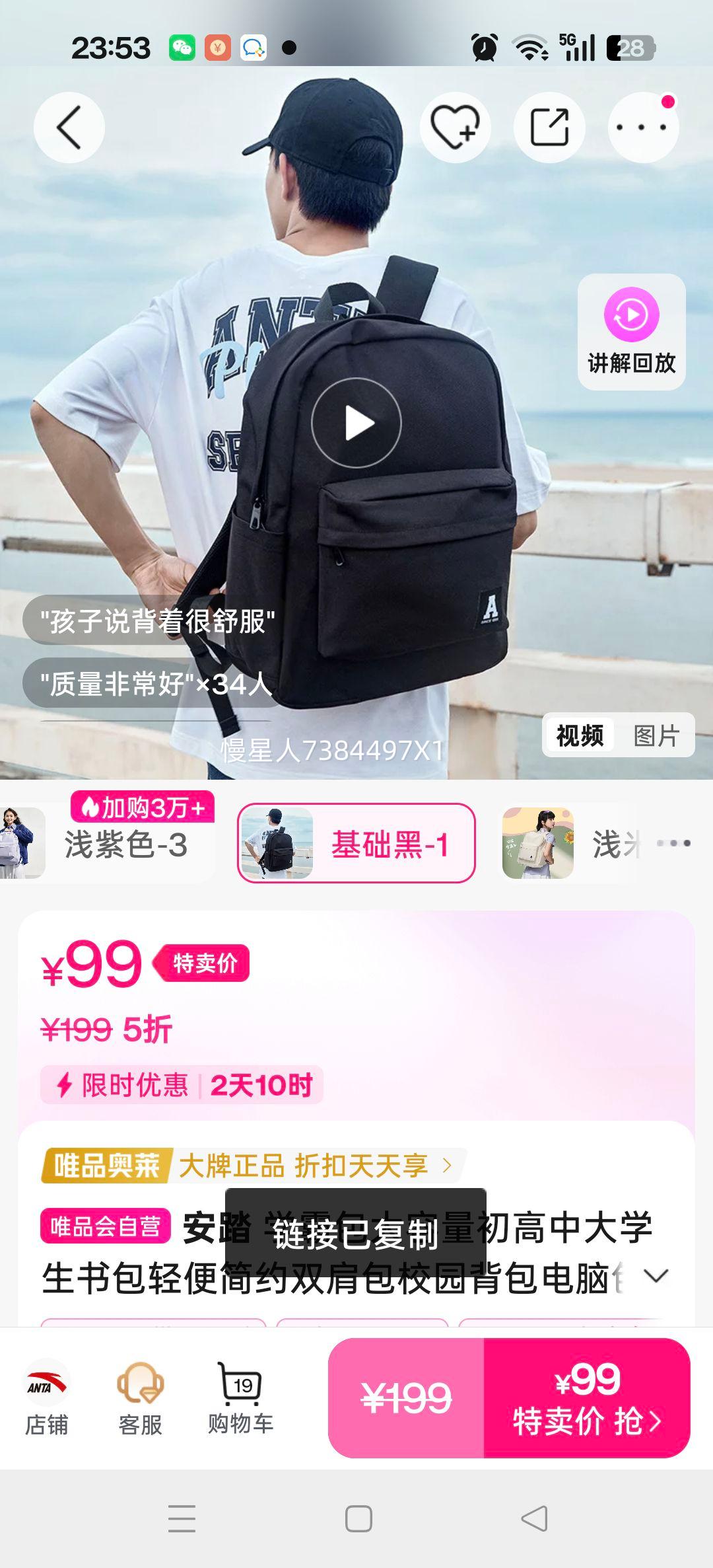 ̤ ѧ԰дѧԼ˫У԰԰Ż֤