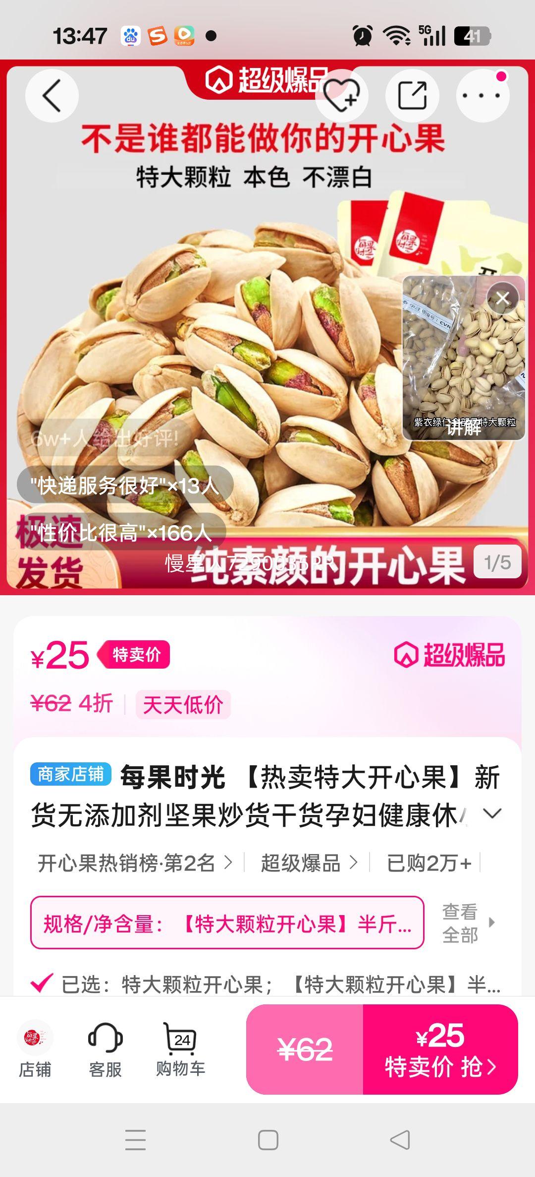 ÿʱ شĹ»ӼɻиСʳŻ֤