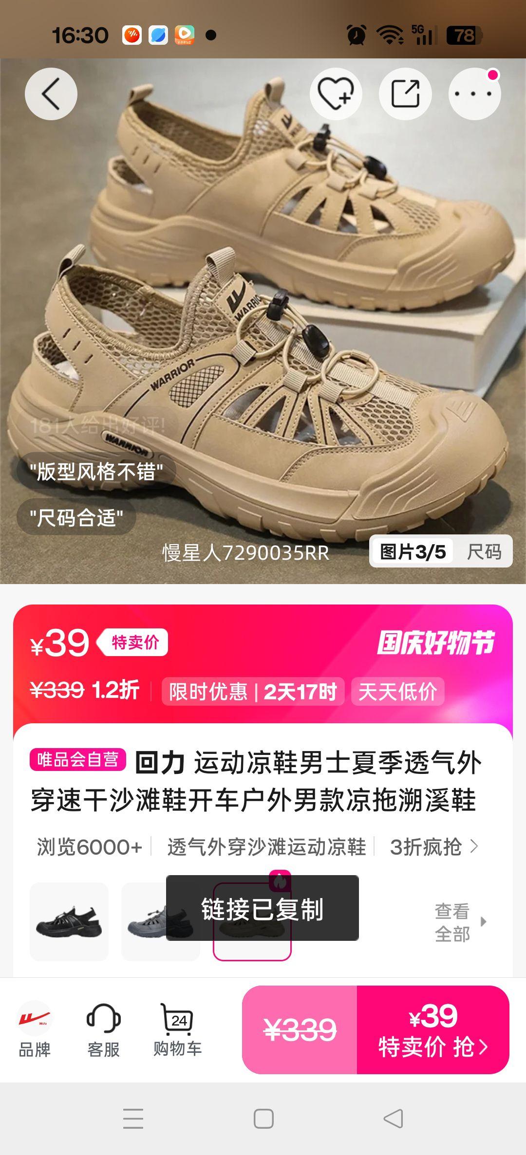 ʱŻ: ˶Ьʿļ͸⴩ٸɳ̲ЬпϪЬŻ֤