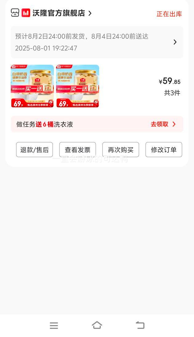 ��¡ ���С�� ��һ�������Ż�֤��