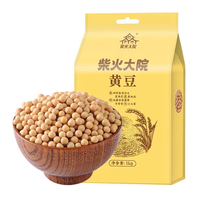 88VIP콵𣺲Ժ ƶ 1kg5.84Ԫ+2.46ԪԽ