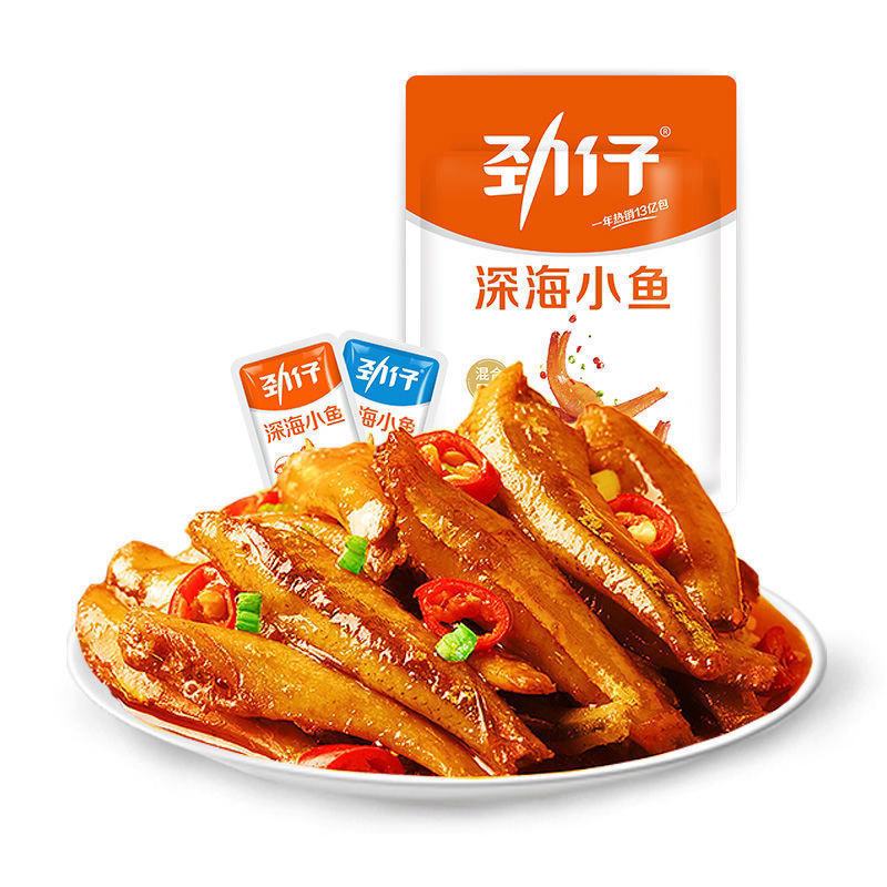 88VIP ζ С 60g2.98Ԫ+0.62ԪԽ