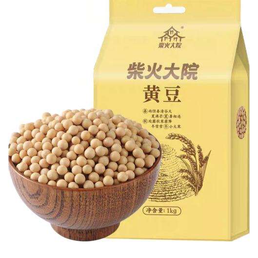 88VIP콵𣺲Ժ ƶ 1kg5.84Ԫ+2.46ԪԽ