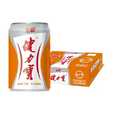 88VIP   200ml*2425.19Ԫ+0.49ԪԽң560ml*15ƿ25.26Ԫ)