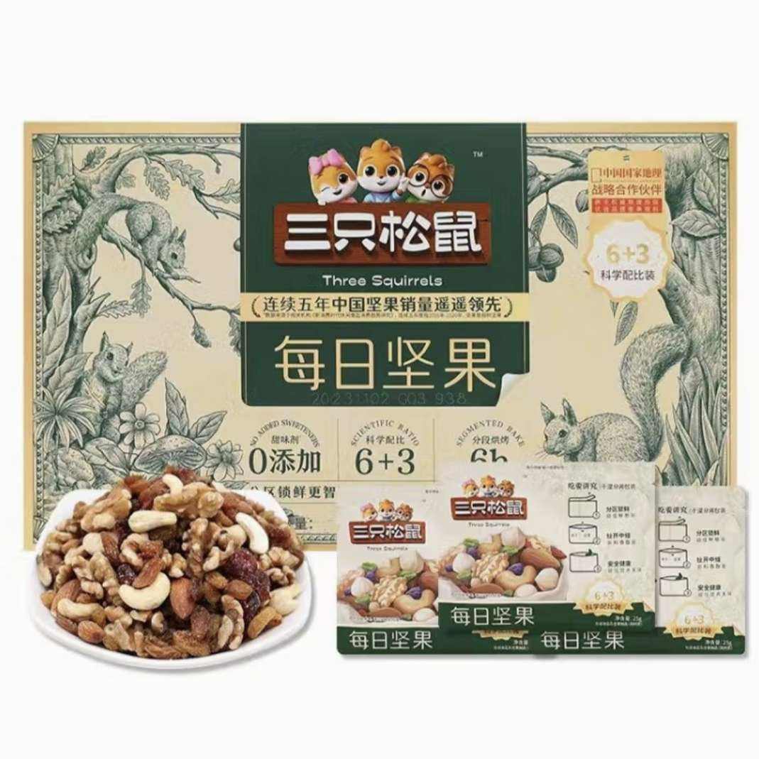 88VIP콵ֻ ÿռ 7װ 200g9.58Ԫ+1.99ԪԽ