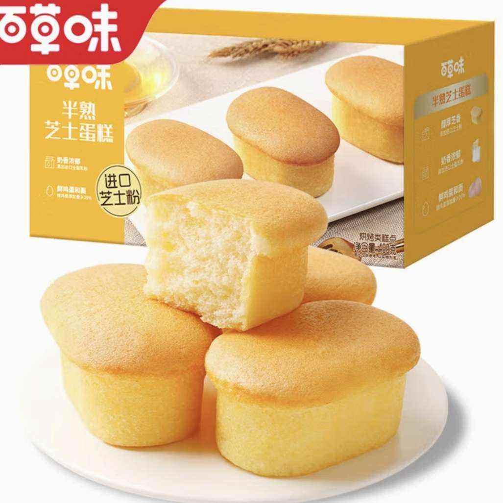 88VIPٲζ ֥ʿ 400g/1210.29Ԫ+1.49ԪԽ(ɵ8.29Ԫ)