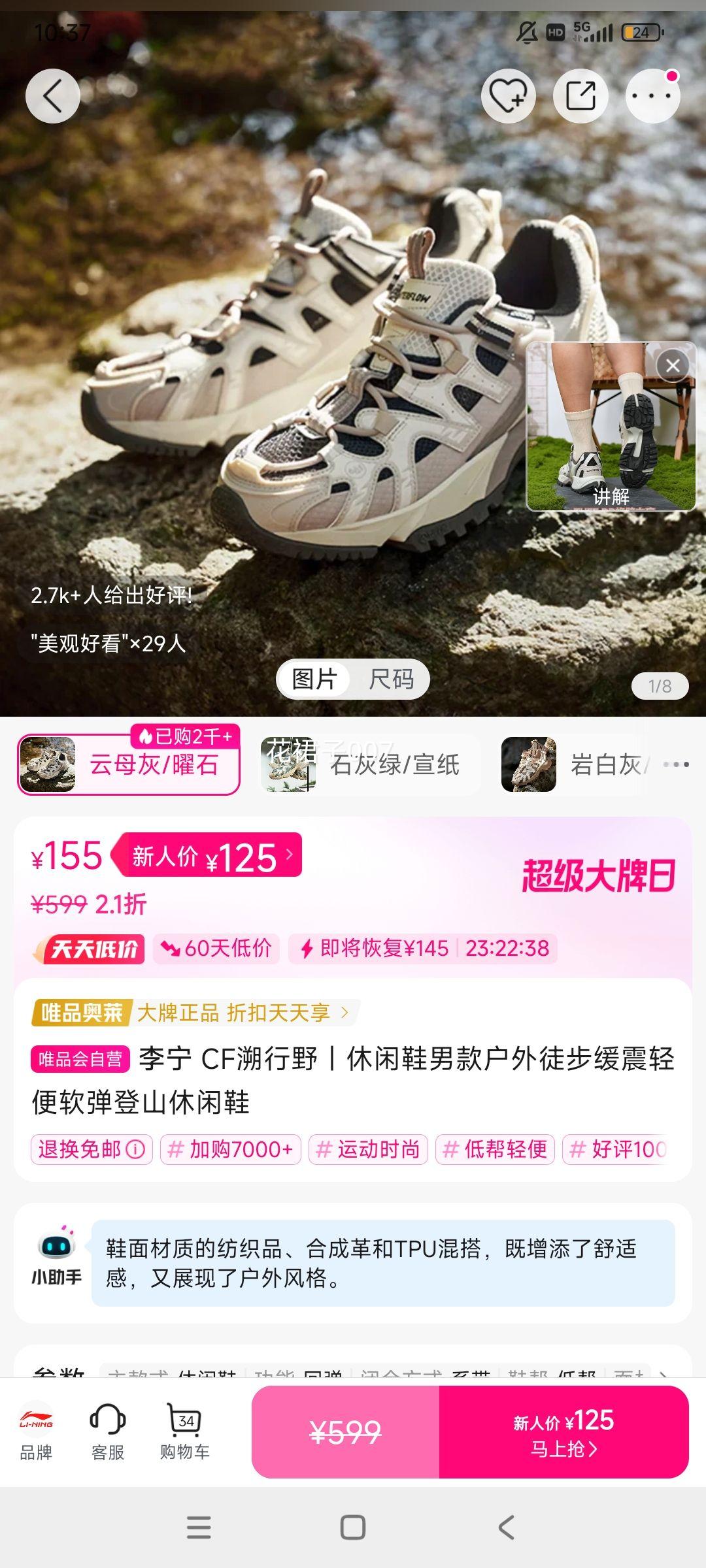  CFҰحЬпͽɽЬŻ֤