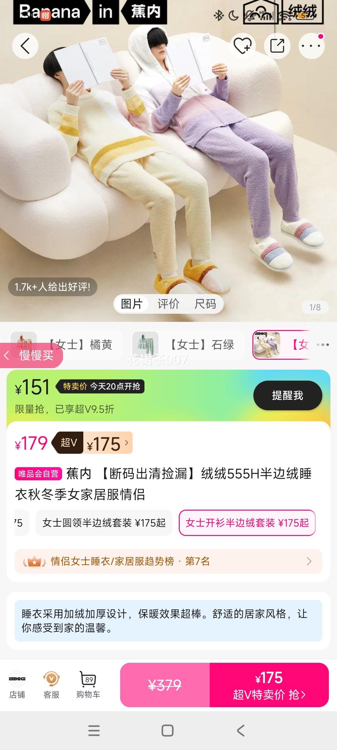 ��V������ ����������©������555H�����˯���ﶬ��Ů�Ҿӷ������Ż�֤��