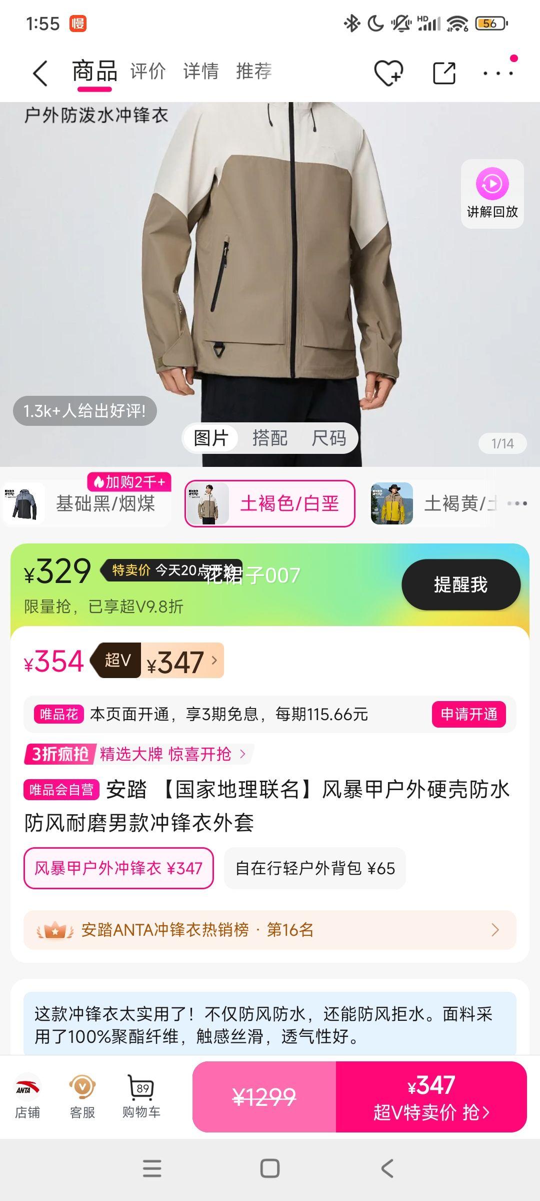 ٽۡV̤ ҵ籩׻ӲǷˮĥпŻ֤