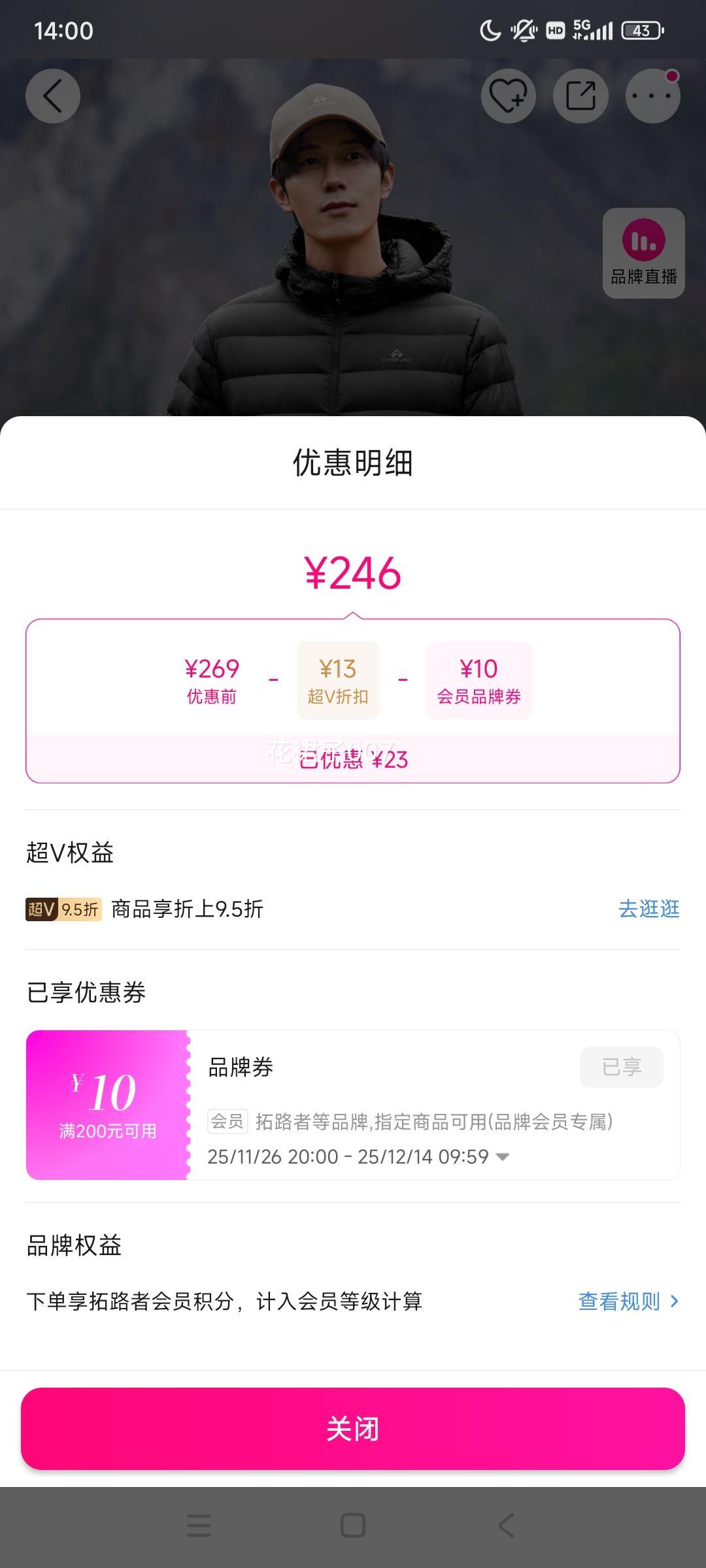 V· пᱡ޷ 90Ѽ Źڵ ̿ ñůŻ֤