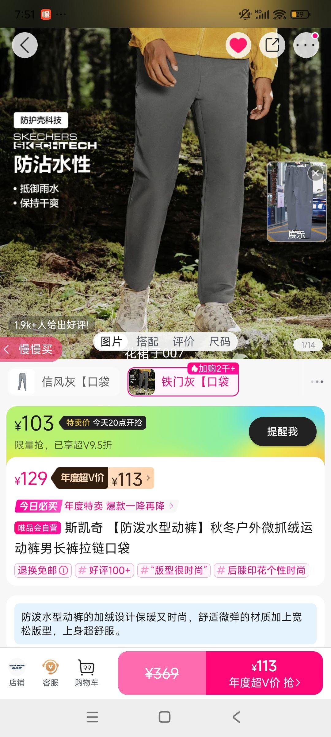 V˹ ˮͶ㡿ﶬ΢ץ˶гڴŻ֤