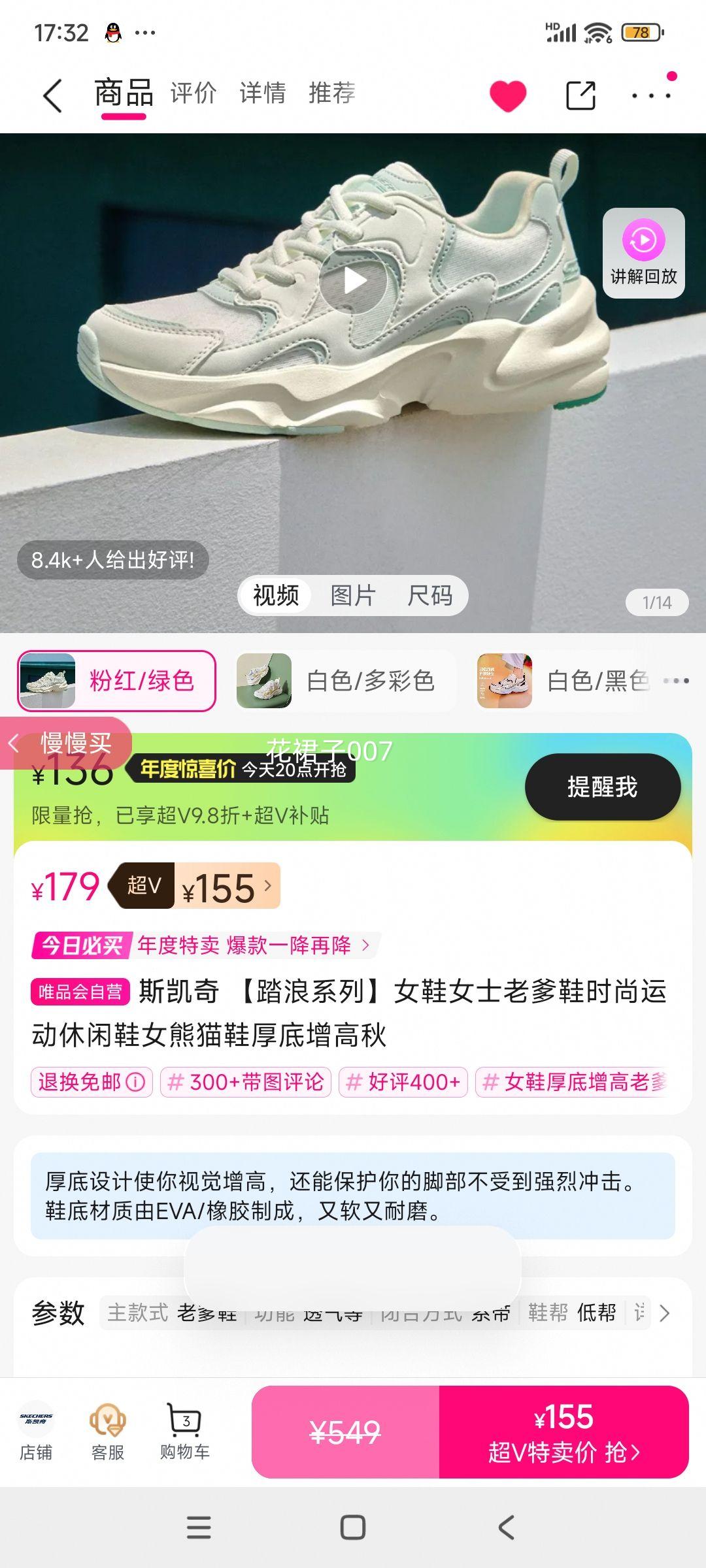 V˹ ̤ϵСŮЬŮʿϵЬʱ˶ЬŮèЬŻ֤