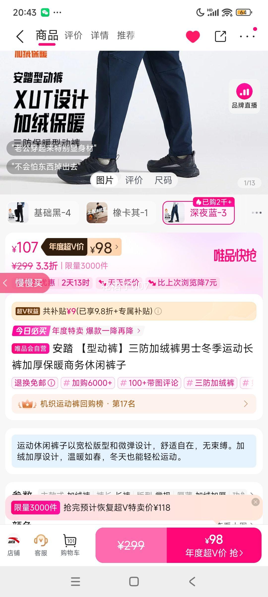 V̤ Ͷ㡿޿ʿ˶ӺůпŻ֤