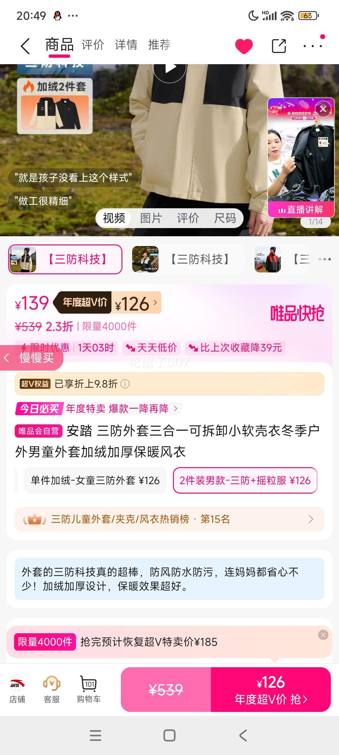 V̤ һɲжС¶ͯ׼޼ӺůŻ֤