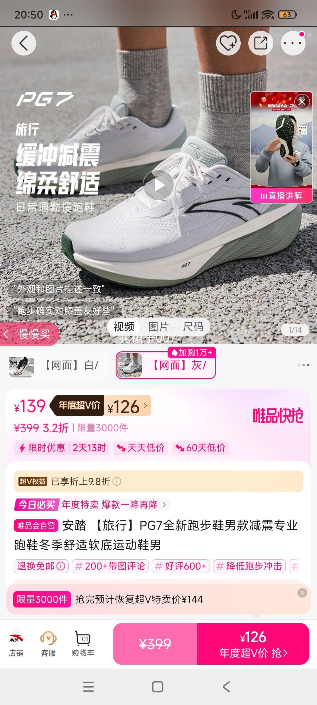 V̤ СPG7ȫܲЬпרҵЬ˶ЬŻ֤