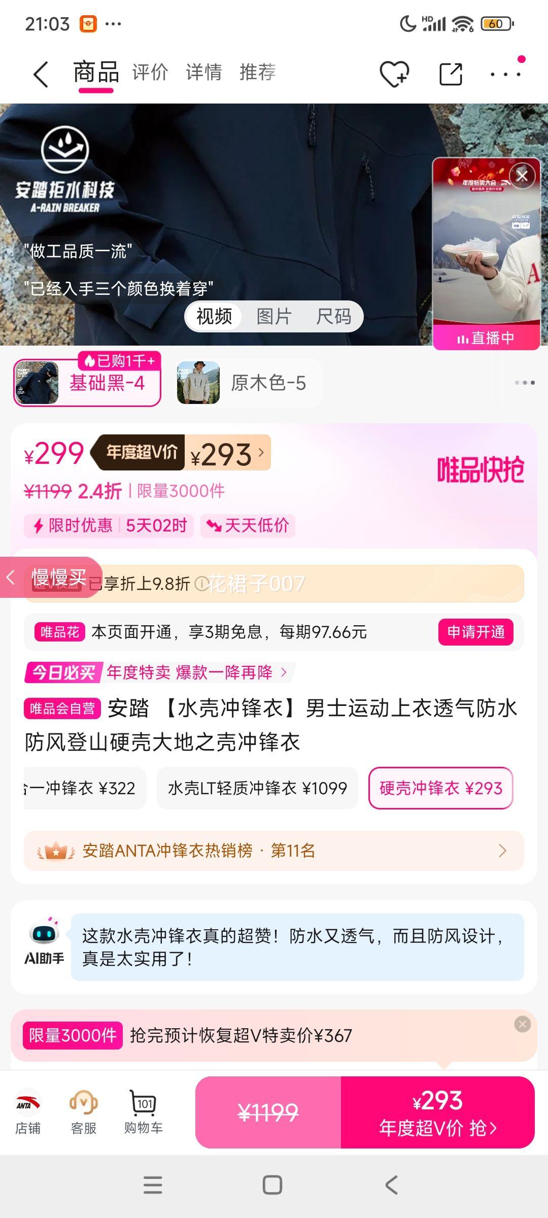 V̤ ˮǳ¡ʿ˶͸ˮɽӲǴ֮ǳŻ֤