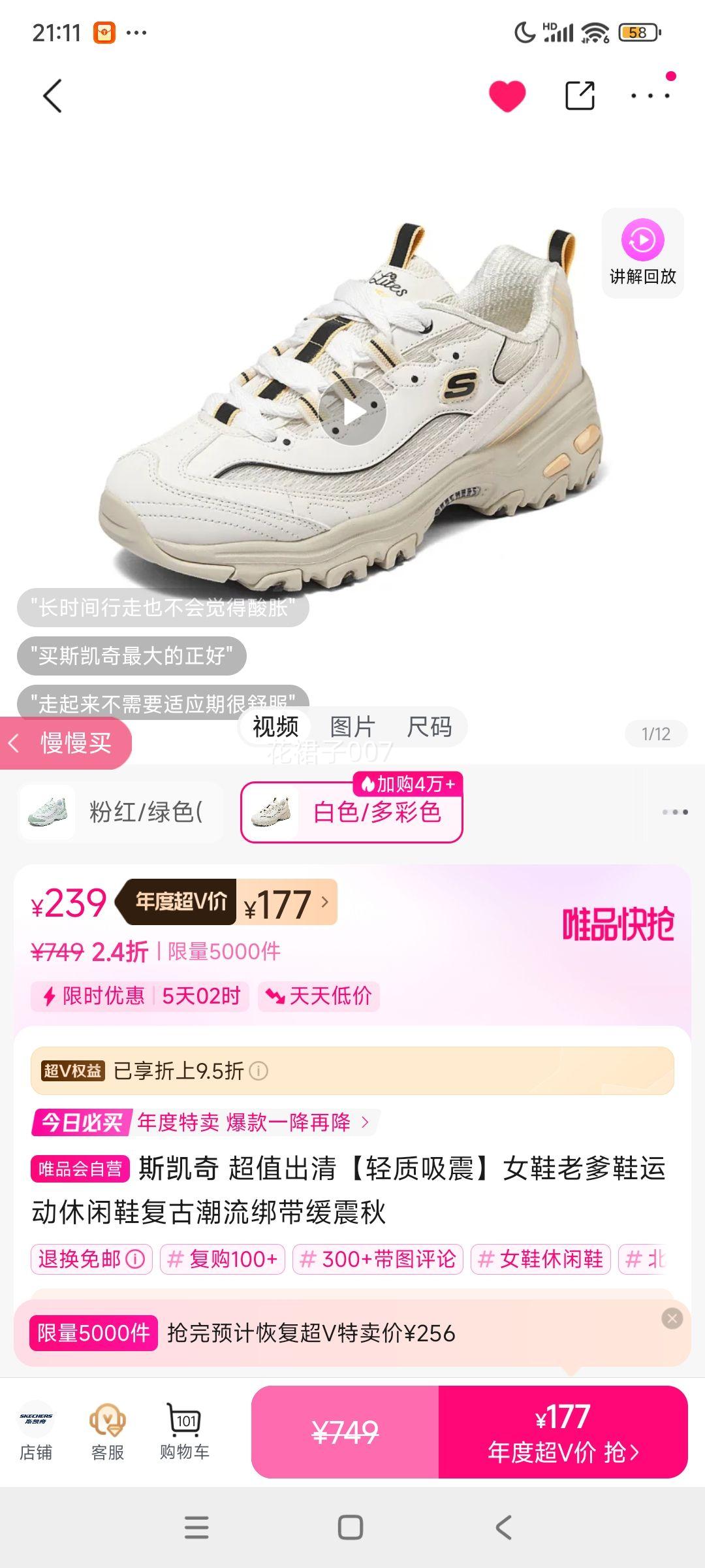 V˹ ֵ塾ŮЬϵЬ˶ЬųŻ֤