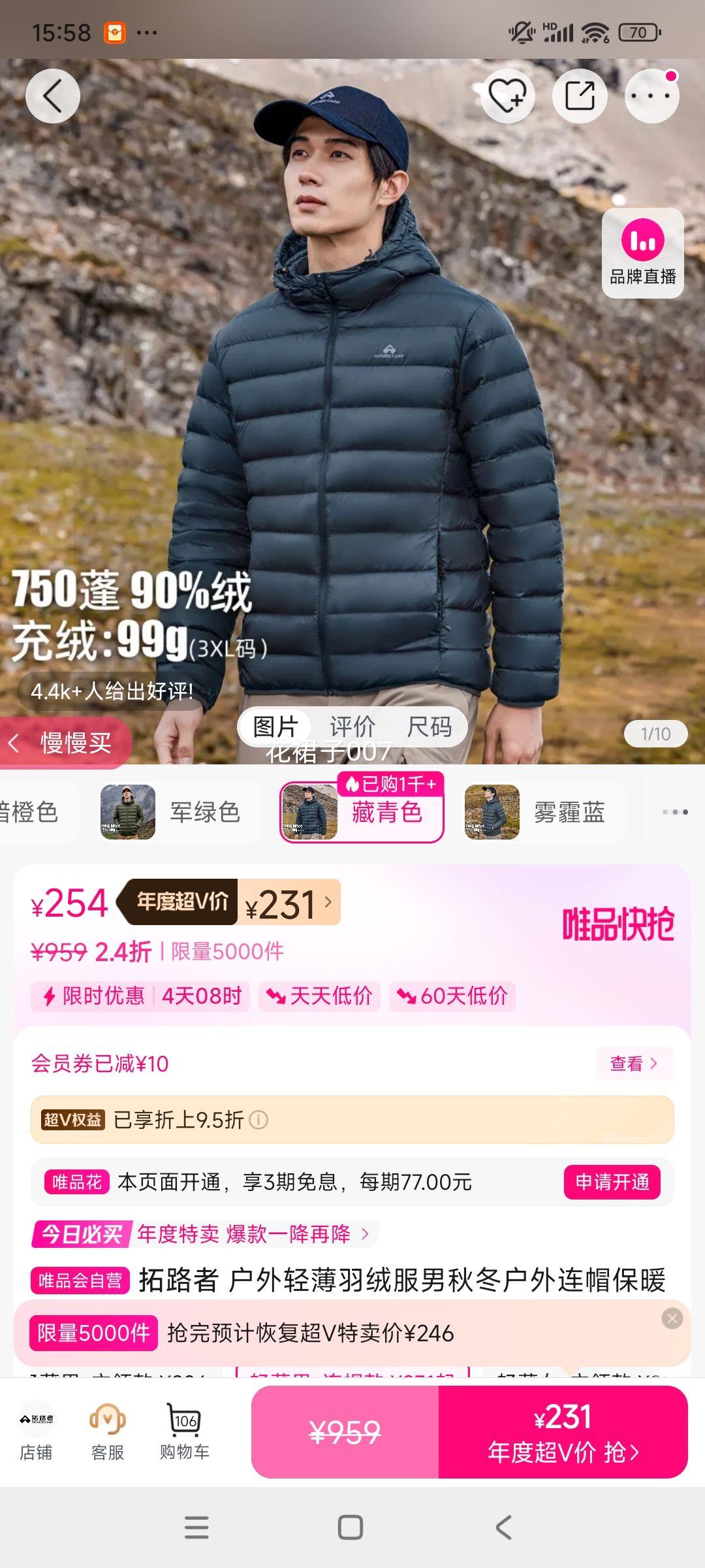 V· ᱡ޷ﶬñů90ѼŹڵ̿Ż֤