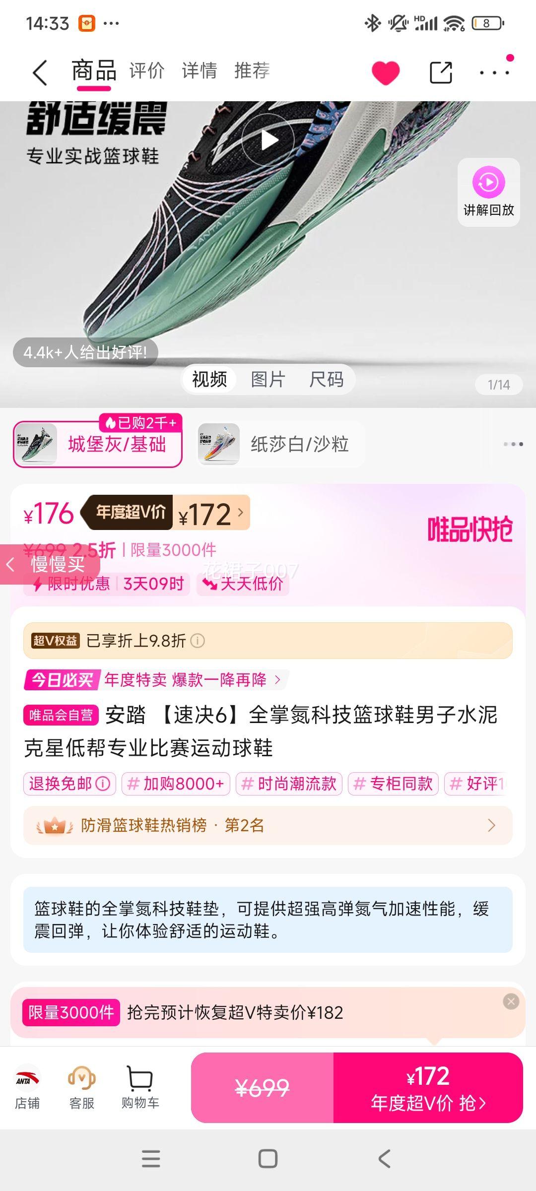 ٽۡV̤ پ6ȫƵƼЬˮǵͰרҵ˶ЬŻ֤