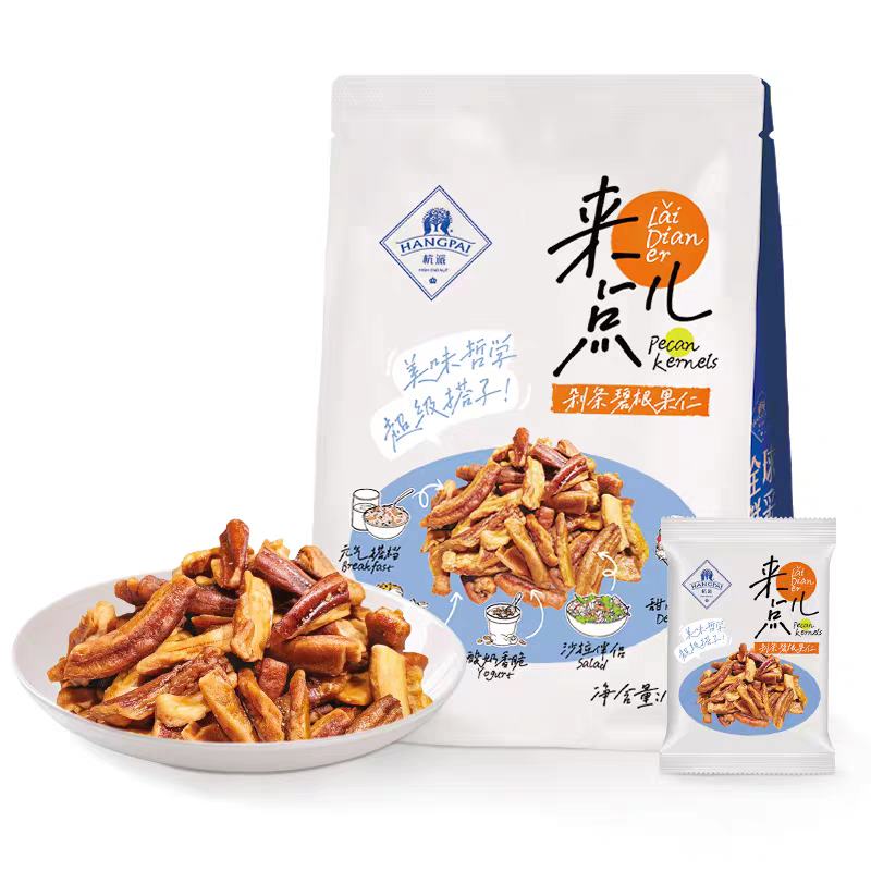 88VIP����յ������� �̸����� �������� 168g/10�� 19.11Ԫ+0.35Ԫ�Խ��