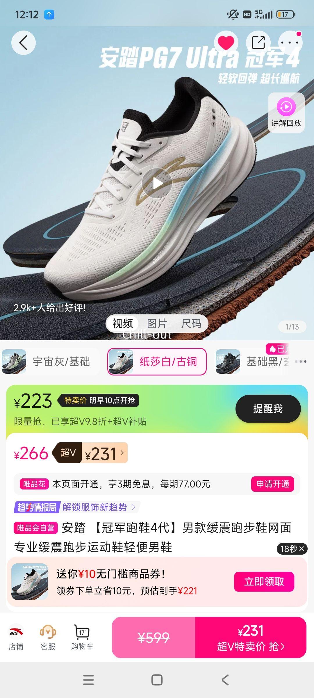 �ٽ��ۡ���V����̤ �ھ���Ь4�� �п���ܲ�Ь �������רҵ�˶�Ь�Ż�֤��