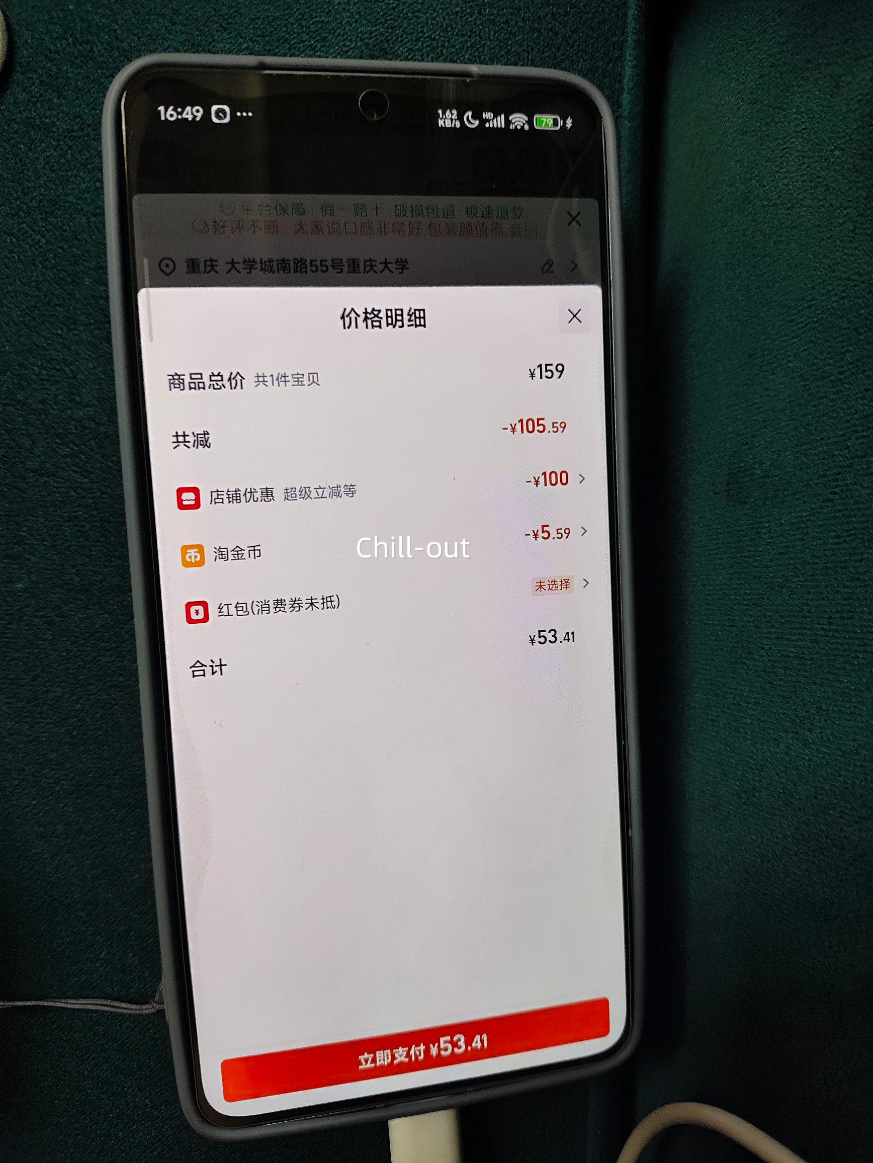 88VIP���峣�л�ԭ��������2�� 5kg 2025�������� ˫����������Ż�֤��