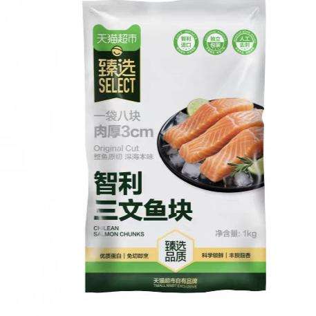 88VIP����ѡ �������� �䶳������� ��Ƥȥ��ȥ��
1000g 74.06Ԫ