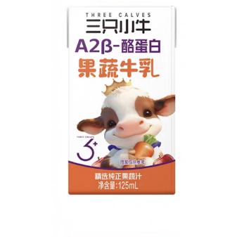 88VIP���콵���ţ ��ֻСţ A2��-�ҵ��� ��ͯ����ţ�� 125mlx20��x2�� 39.33Ԫ+11.95Ԫ�Խ��(ȫ�ܿ���37.33Ԫ)