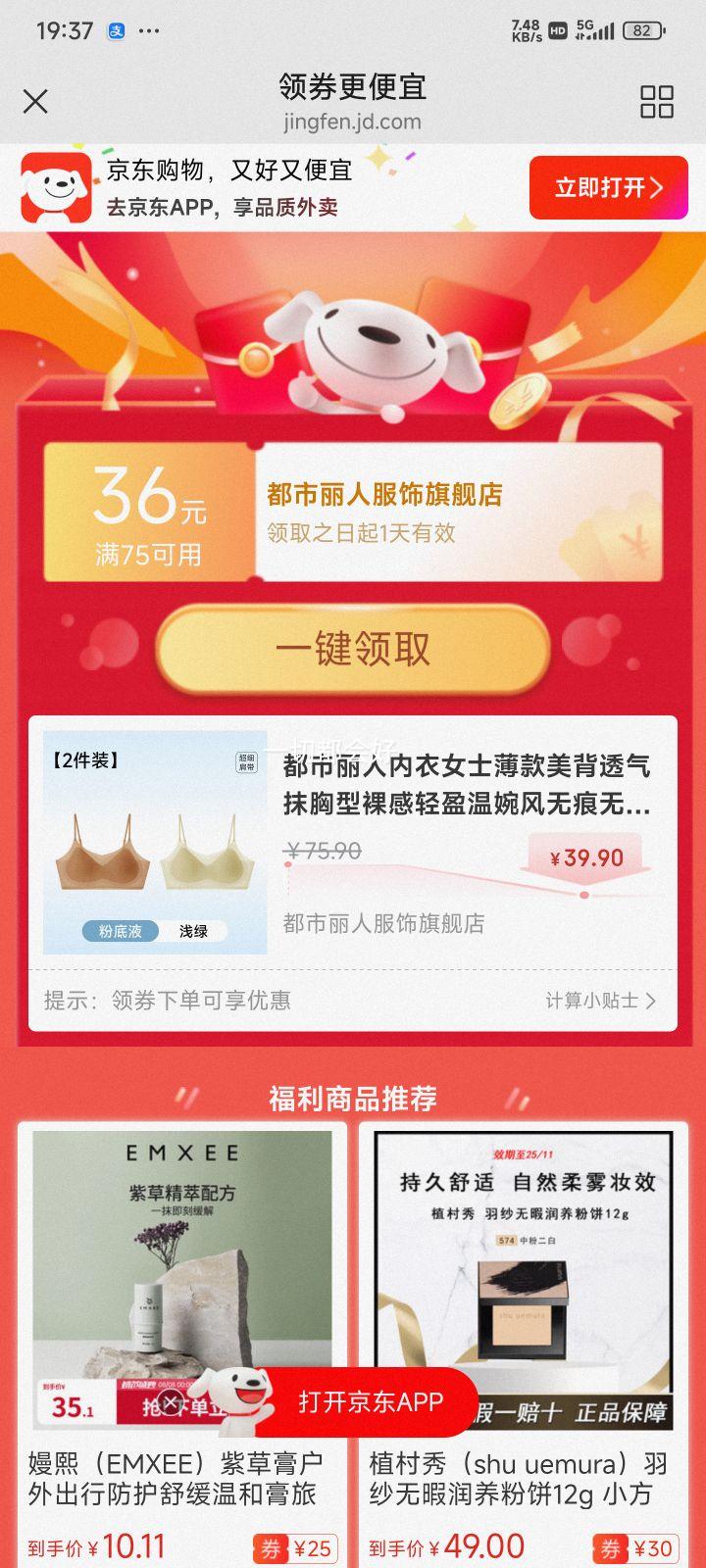 ������������Ůʿ��������͸��Ĩ���������ӯ������޺��޸�Ȧ���������� �۵�Һ+ǳ�� XL ���飺130-145���Ż�֤��