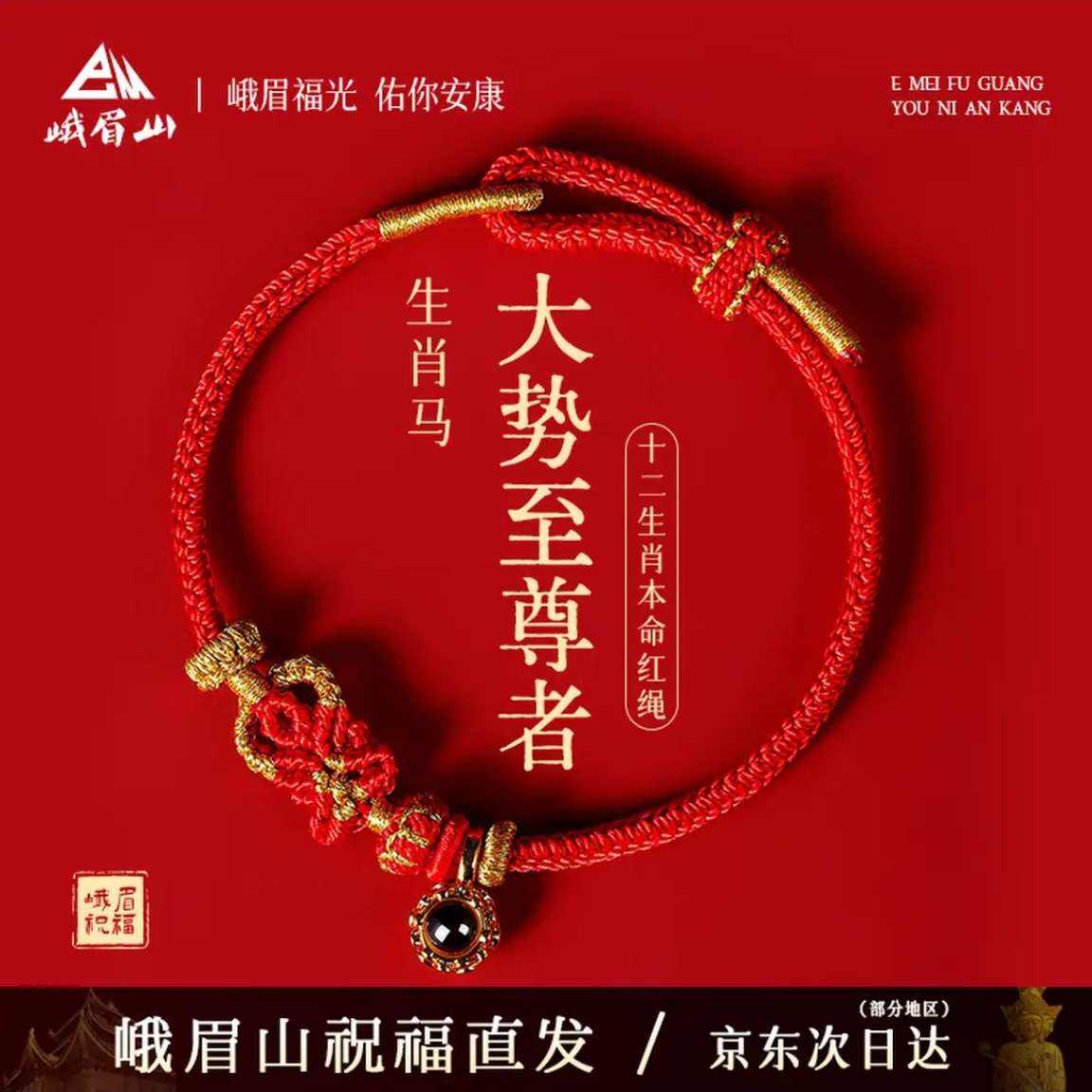 ��üɽ����ͶӰ���� ��Ф�� ���걾���� ������̫������ 46.93Ԫ