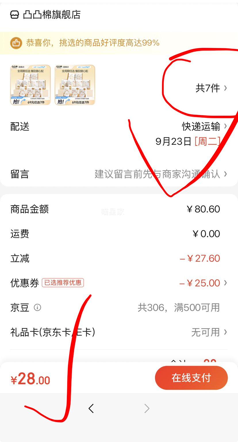 ͹͹�ޡ���ѡ����������װ��ˬ͸���ر������������������ ����ح����30Ƭ�Ż�֤��