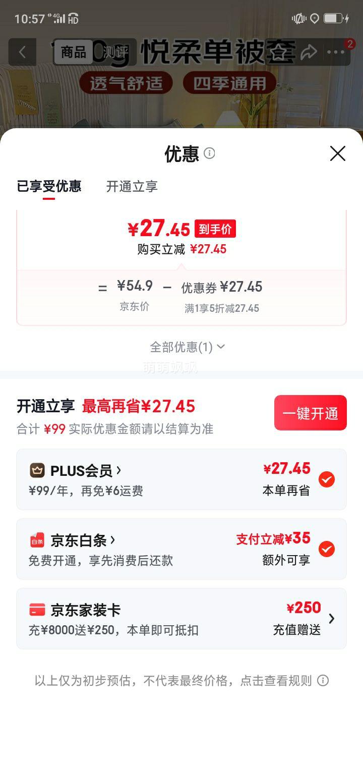 ��ޱ ���� ˮϴ��ĥë ���� 150x200cm ˫ƴǳʯ���Ż�֤��