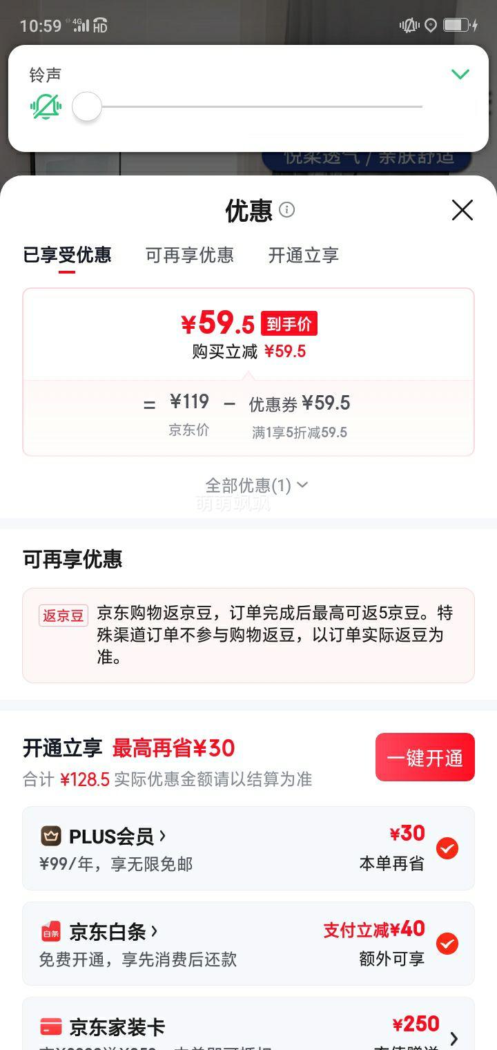 ��ޱ A�ി�ޱ��� ���˼Ӵ� 180*200cm ��ŷʱ���Ż�֤��