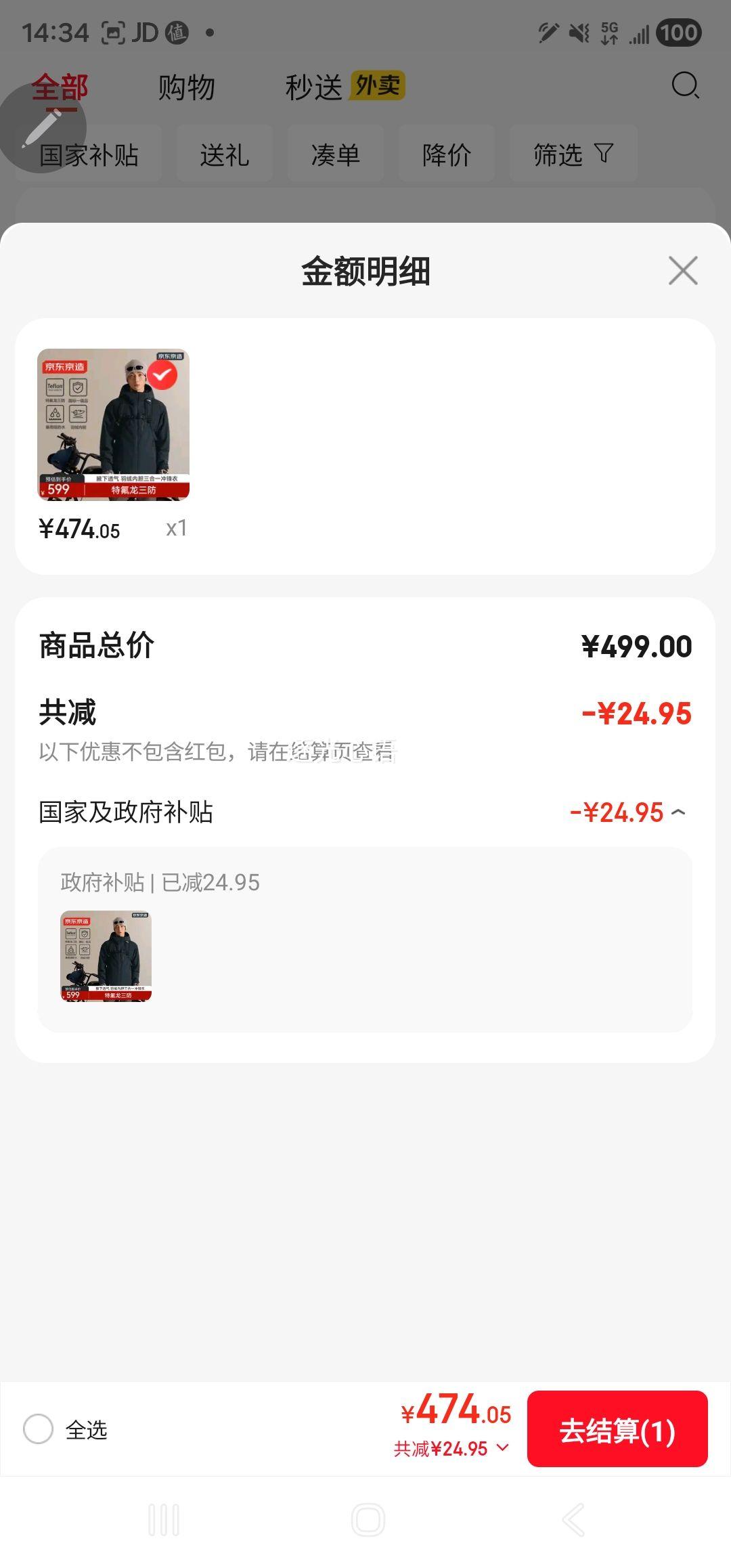 촩ɽ׻ͽɽ700ڵһ ʯŻ֤