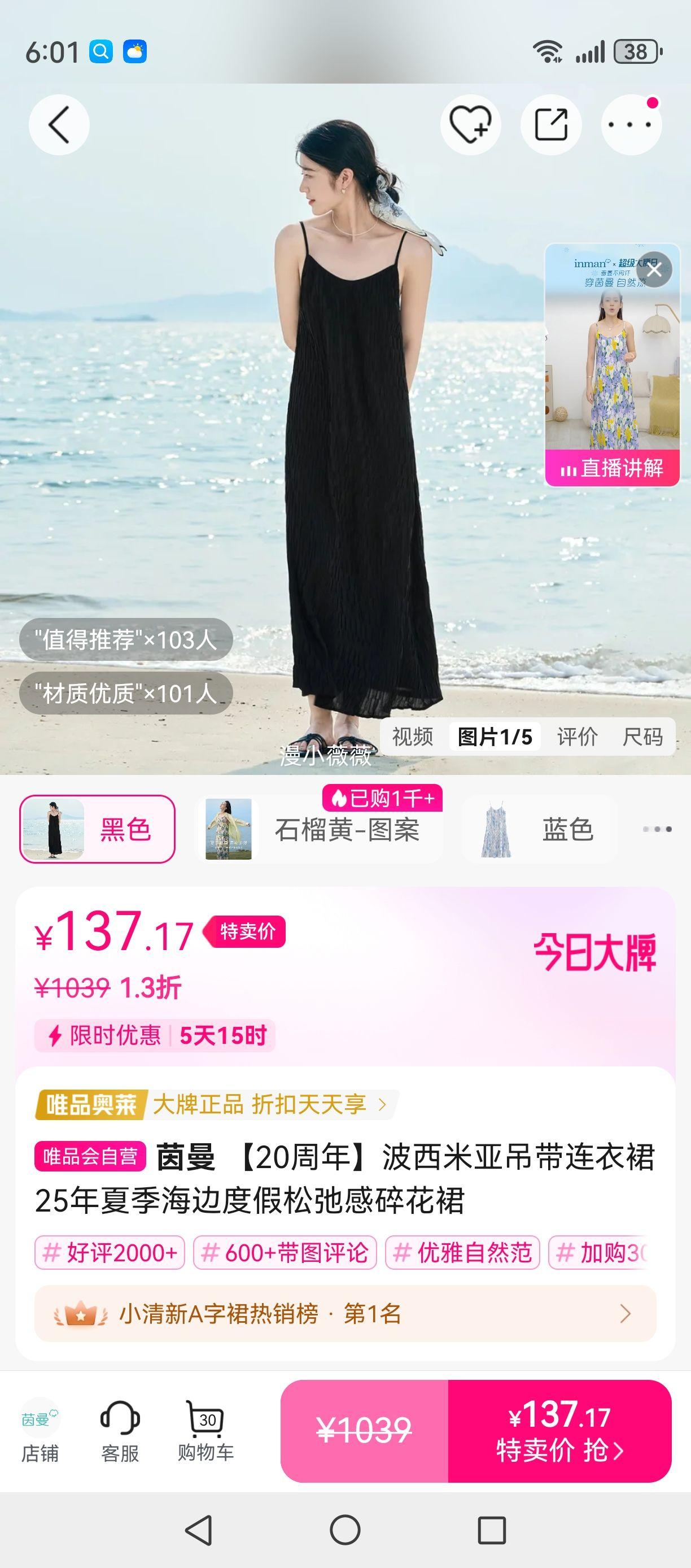 ǵȹ2025ļ߶ȼŷɳڸ黨СȹŻ֤