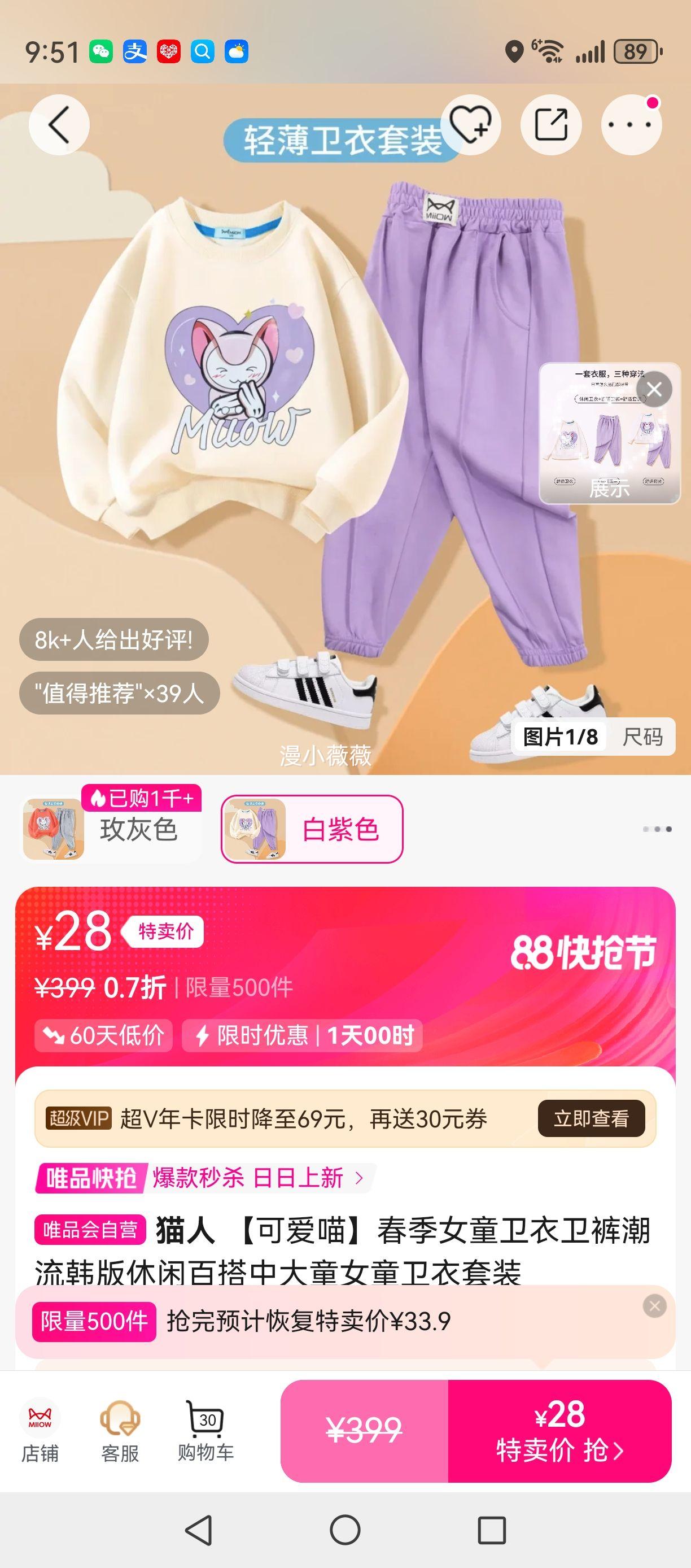 ɰŮͯ㳱аٴдͯŮͯװŻ֤