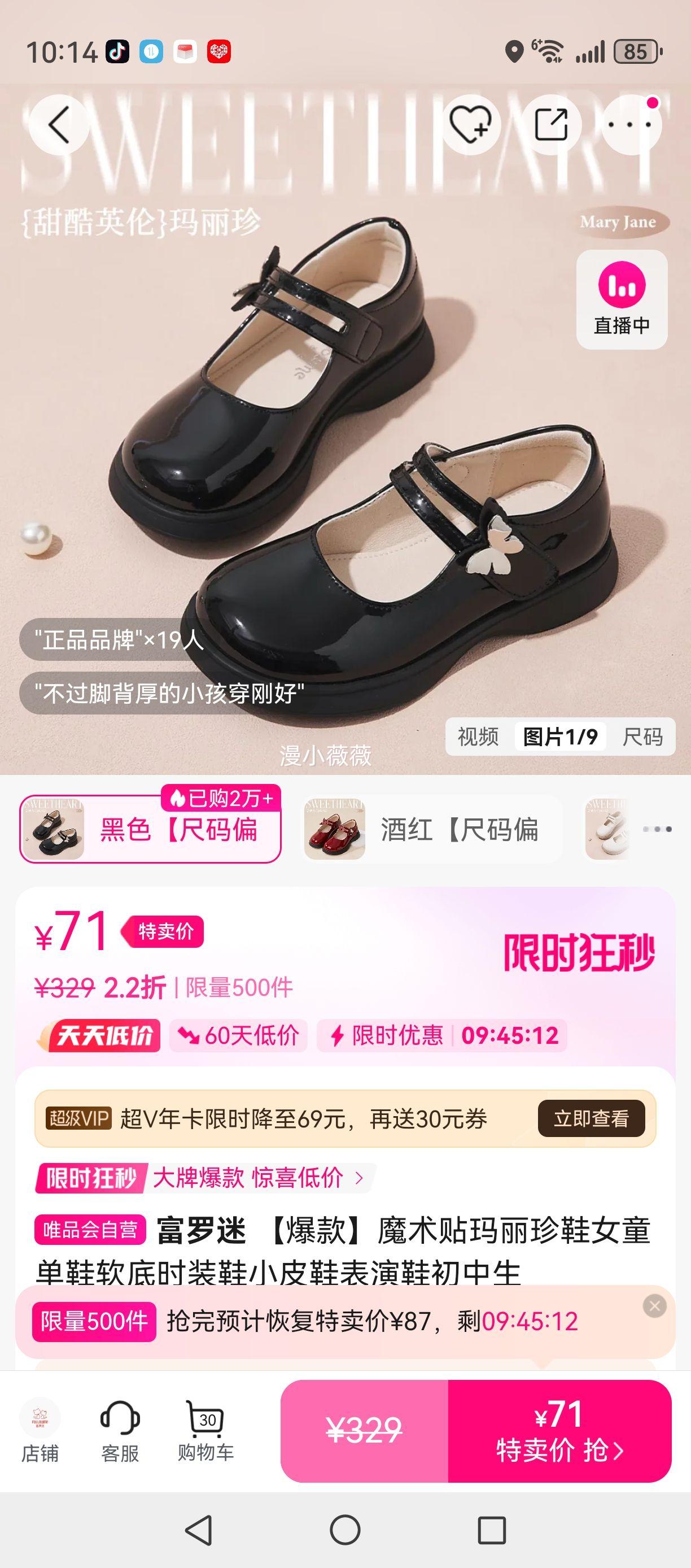 ħЬŮͯЬʱװЬСƤЬЬŻ֤